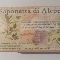 sapone aleppo